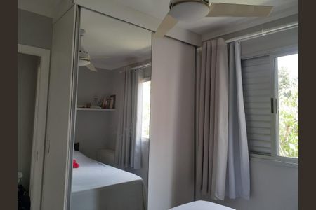 Apartamento à venda com 50m², 2 quartos e 1 vagaQuarto