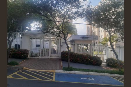 Apartamento à venda com 50m², 2 quartos e 1 vagaFachada