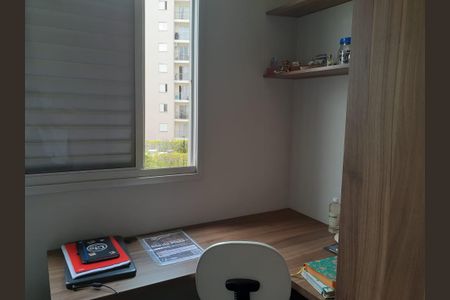 Apartamento à venda com 50m², 2 quartos e 1 vagaQuarto