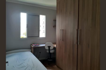 Quarto de apartamento para alugar com 2 quartos, 50m² em Jardim Myrian Moreira da Costa, Campinas