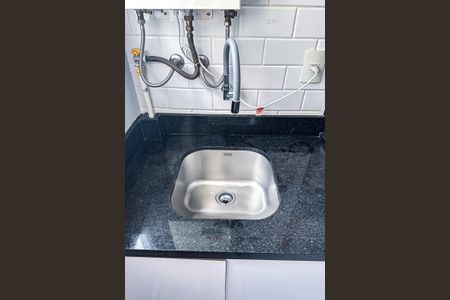 Apartamento à venda com 55m², 2 quartos e 1 vaga Apartamento à venda com 55m², 2 quartos e 1 vagaÁrea de Serviço