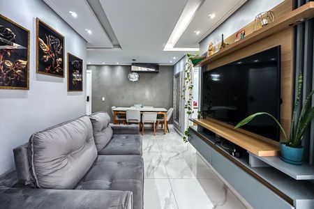Apartamento à venda com 55m², 2 quartos e 1 vaga Apartamento à venda com 55m², 2 quartos e 1 vagaSala