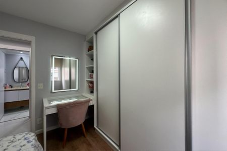 Apartamento à venda com 55m², 2 quartos e 1 vaga Apartamento à venda com 55m², 2 quartos e 1 vagaQuarto