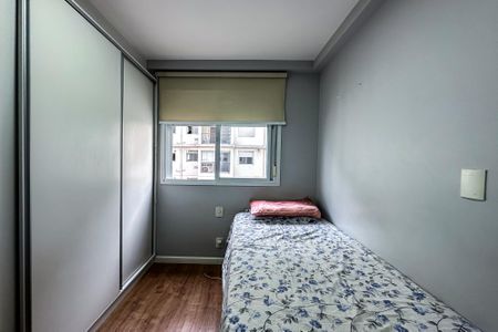 Apartamento à venda com 55m², 2 quartos e 1 vaga Apartamento à venda com 55m², 2 quartos e 1 vagaQuarto