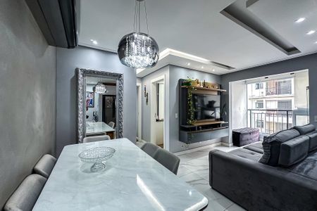 Apartamento à venda com 55m², 2 quartos e 1 vaga Apartamento à venda com 55m², 2 quartos e 1 vagaSala