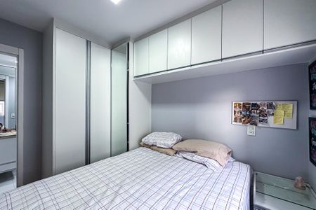 Apartamento à venda com 55m², 2 quartos e 1 vaga Apartamento à venda com 55m², 2 quartos e 1 vagaSuíte