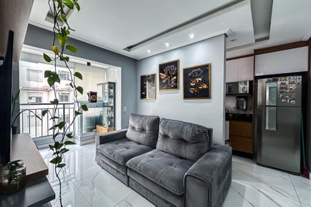 Apartamento à venda com 55m², 2 quartos e 1 vaga Apartamento à venda com 55m², 2 quartos e 1 vagaSala