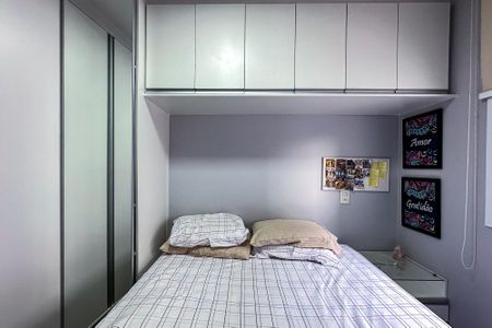 Apartamento à venda com 55m², 2 quartos e 1 vaga Apartamento à venda com 55m², 2 quartos e 1 vagaSuíte