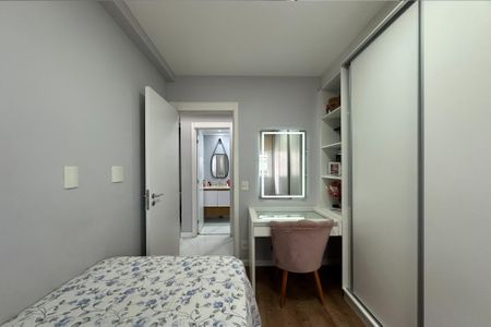 Apartamento à venda com 55m², 2 quartos e 1 vaga Apartamento à venda com 55m², 2 quartos e 1 vagaQuarto