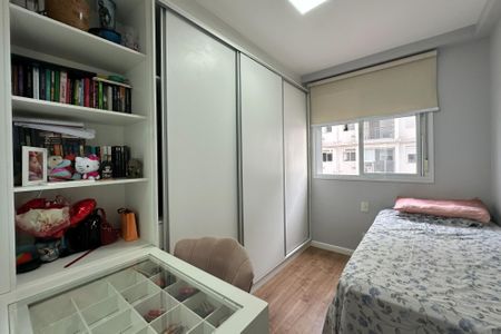 Apartamento à venda com 55m², 2 quartos e 1 vaga Apartamento à venda com 55m², 2 quartos e 1 vagaQuarto