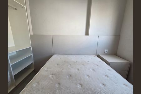 Apartamento para alugar com 45m², 2 quartos e 1 vaga Apartamento para alugar com 45m², 2 quartos e 1 vagaQuarto 1