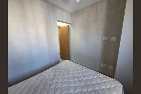 Apartamento para alugar com 45m², 2 quartos e 1 vaga Apartamento para alugar com 45m², 2 quartos e 1 vagaQuarto 2