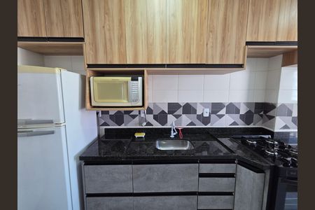 Apartamento para alugar com 45m², 2 quartos e 1 vaga Apartamento para alugar com 45m², 2 quartos e 1 vagaCozinha