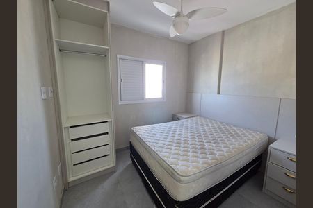 Apartamento para alugar com 45m², 2 quartos e 1 vaga Apartamento para alugar com 45m², 2 quartos e 1 vagaQuarto 2