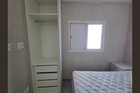 Apartamento para alugar com 45m², 2 quartos e 1 vaga Apartamento para alugar com 45m², 2 quartos e 1 vagaQuarto 2
