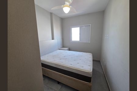 Apartamento para alugar com 45m², 2 quartos e 1 vaga Apartamento para alugar com 45m², 2 quartos e 1 vagaQuarto 1