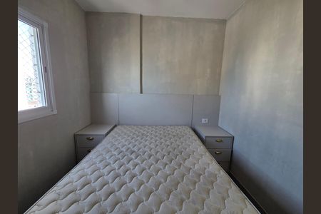 Apartamento para alugar com 45m², 2 quartos e 1 vaga Apartamento para alugar com 45m², 2 quartos e 1 vagaQuarto 2