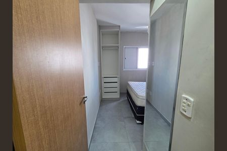 Apartamento para alugar com 45m², 2 quartos e 1 vaga Apartamento para alugar com 45m², 2 quartos e 1 vagaQuarto 2