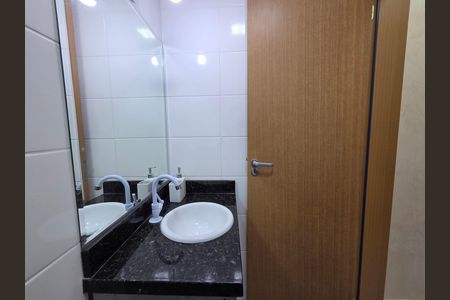 Apartamento para alugar com 45m², 2 quartos e 1 vaga Apartamento para alugar com 45m², 2 quartos e 1 vagaBanheiro