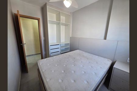 Apartamento para alugar com 45m², 2 quartos e 1 vaga Apartamento para alugar com 45m², 2 quartos e 1 vagaQuarto 1
