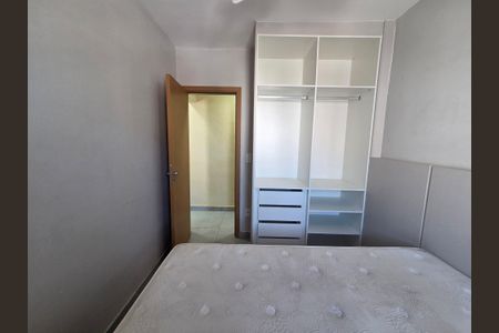 Apartamento para alugar com 45m², 2 quartos e 1 vaga Apartamento para alugar com 45m², 2 quartos e 1 vagaQuarto 1