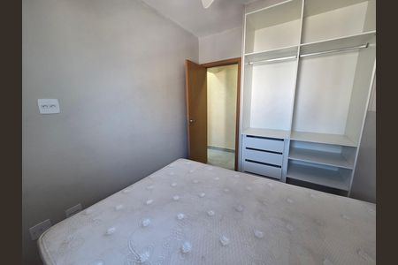 Apartamento para alugar com 45m², 2 quartos e 1 vaga Apartamento para alugar com 45m², 2 quartos e 1 vagaQuarto 1