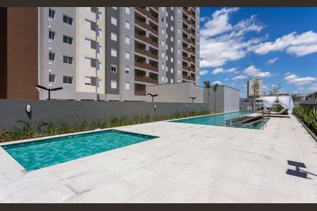 Apartamento para alugar com 45m², 2 quartos e 1 vagaÁrea externa