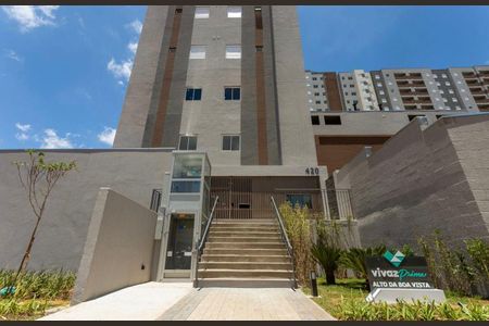Apartamento para alugar com 45m², 2 quartos e 1 vagaFachada
