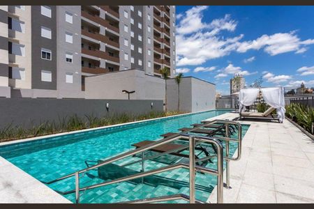 Apartamento para alugar com 45m², 2 quartos e 1 vagaÁrea externa