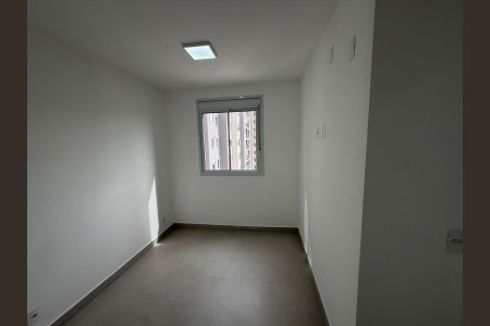 Apartamento para alugar com 45m², 2 quartos e 1 vagaQuarto