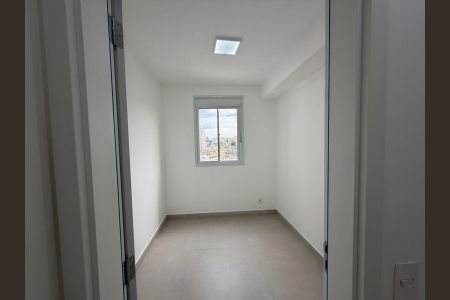 Apartamento para alugar com 45m², 2 quartos e 1 vagaQuarto