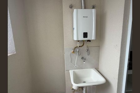Apartamento para alugar com 45m², 2 quartos e 1 vagaÁrea de serviço