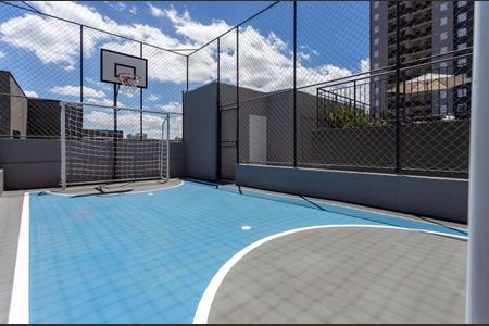Apartamento para alugar com 45m², 2 quartos e 1 vagaÁrea externa