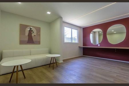 Apartamento para alugar com 45m², 2 quartos e 1 vagaÁrea externa