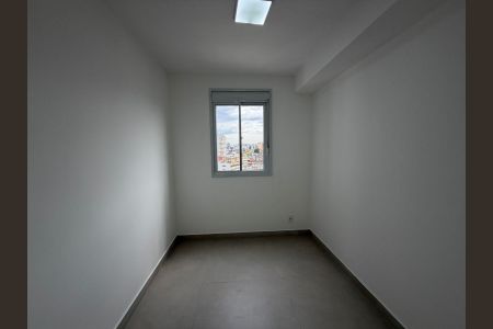 Apartamento para alugar com 45m², 2 quartos e 1 vagaQuarto