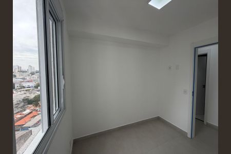 Apartamento para alugar com 45m², 2 quartos e 1 vagaQuarto