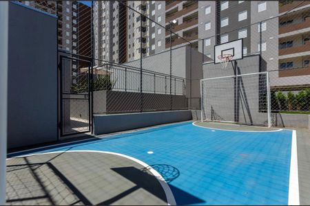 Apartamento para alugar com 45m², 2 quartos e 1 vagaÁrea externa