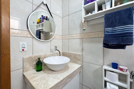 Apartamento à venda com 55m², 2 quartos e 1 vagaBanheiro Social