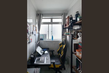 Apartamento à venda com 55m², 2 quartos e 1 vagaEscritório