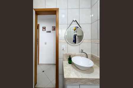 Apartamento à venda com 55m², 2 quartos e 1 vagaBanheiro Social