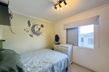 Apartamento à venda com 55m², 2 quartos e 1 vagaQuarto 2