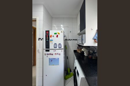 Apartamento à venda com 55m², 2 quartos e 1 vagaÁrea de Serviço
