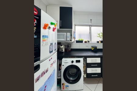 Apartamento à venda com 55m², 2 quartos e 1 vagaÁrea de Serviço