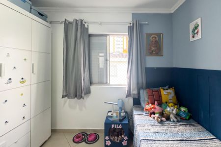Apartamento à venda com 55m², 2 quartos e 1 vagaQuarto 1