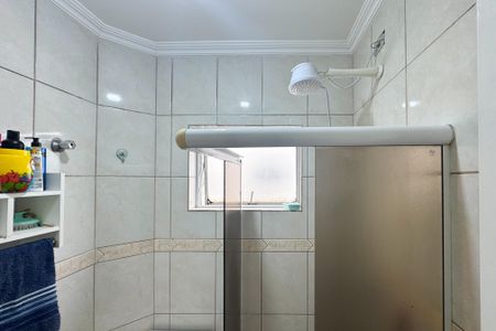 Apartamento à venda com 55m², 2 quartos e 1 vagaBanheiro Social