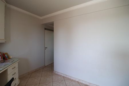Apartamento para alugar com 133m², 3 quartos e 2 vagasQuarto 1