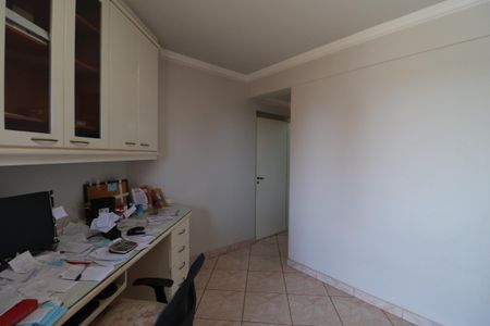 Apartamento para alugar com 133m², 3 quartos e 2 vagasQuarto 1