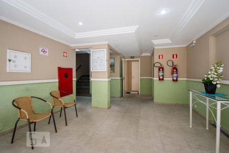 Apartamento para alugar com 70m², 2 quartos e 1 vagaÁrea comum - Hall