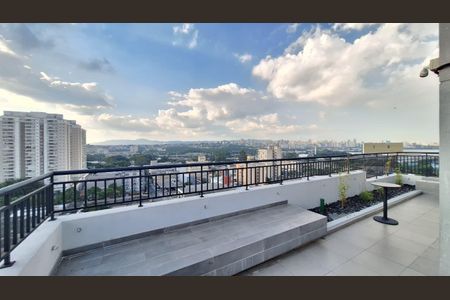 Apartamento para alugar com 29m², 1 quarto e 1 vagaÁrea comum