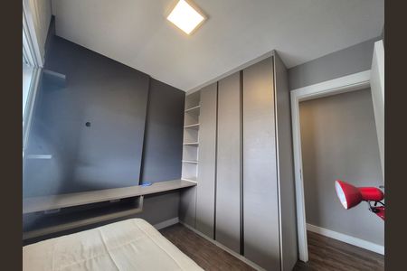 Apartamento para alugar com 3 quartos, 89m² em Jardim Caboré, São Paulo